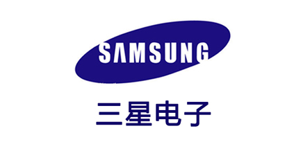 合作客户